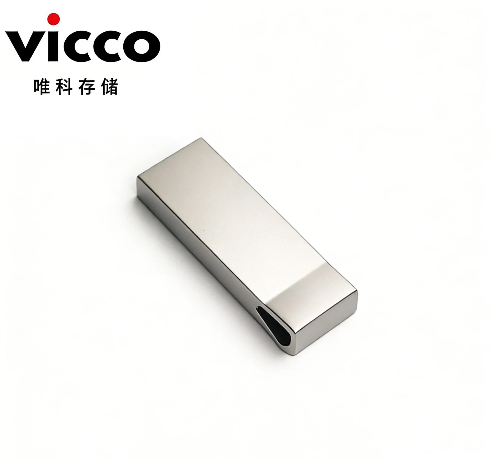 product-2048-1912